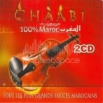 Chaabi maroc super star sur yala.fm